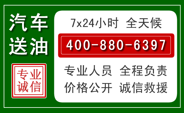 高县拖车救援发展新趋势：北斗导航系统加持下的拖车救援特点