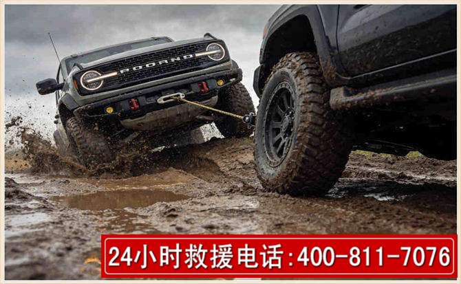 高县长春汽车道路救援公司2026年7月备战台风巴威全面落实救援前置准备工作