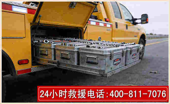 高县强台风下的新能源汽车救援的六大注意事项